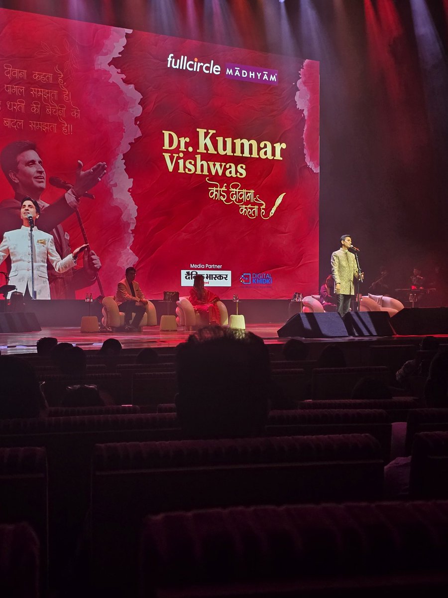smitadeshmukh's tweet photo. I’ve seen two Hollywood musicals at @nmacc_india but nothing prepared me for 2,000 people being held spellbound for 3 hours straight - by poetry.
Last night @DrKumarVishwas proved that authentic Indian literature is the ultimate unifier. Three hours of non-stop poetry, social commentary, and soul-stirring bhakti without a single break. 
​From the elite sections to the back rows, everyone joined the chorus for कोई दीवाना कहता है... in a heartbeat. 
When he said किनारा करने वालों से, किनारा कर लिया मैंने, the claps were thunderous. 
​So glad we didn't lose this gem to politics; he is the poet we need in these difficult times. 
The line which stayed with me was - 
जिसकी मस्ती ज़िंदा है, उसकी हस्ती ज़िंदा है🔥❤️
Great work FullCircle and 
Madhyam.