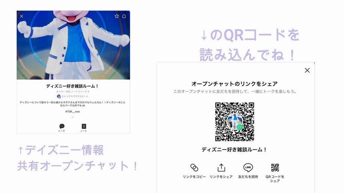 ショーベースの亡霊 tweet media