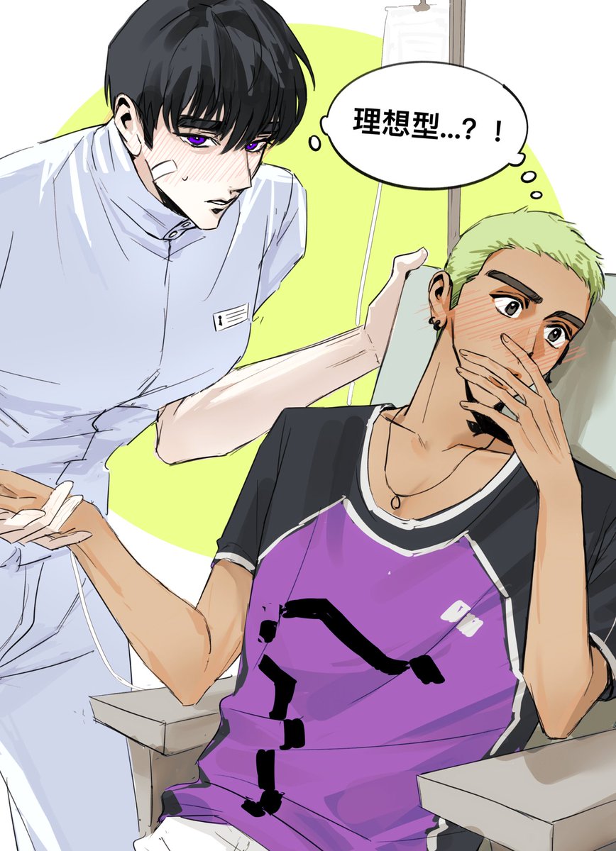 Kasu_春日犬 tweet media