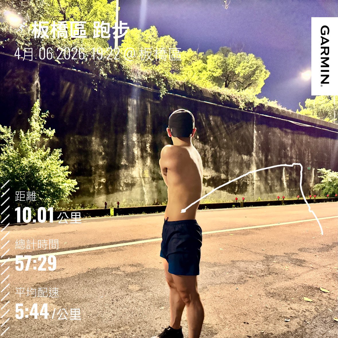 土豆毛 tweet media