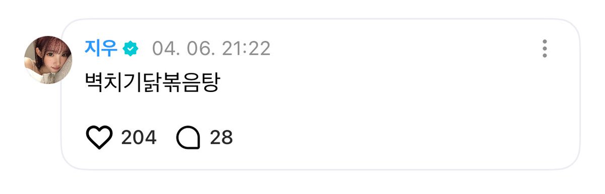 에츄즈.zip tweet media