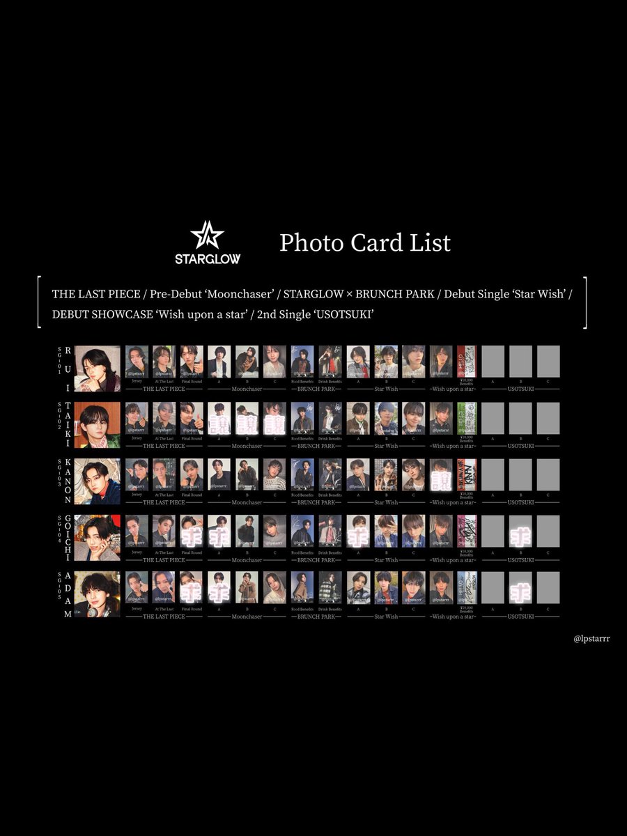 사야카 tweet media