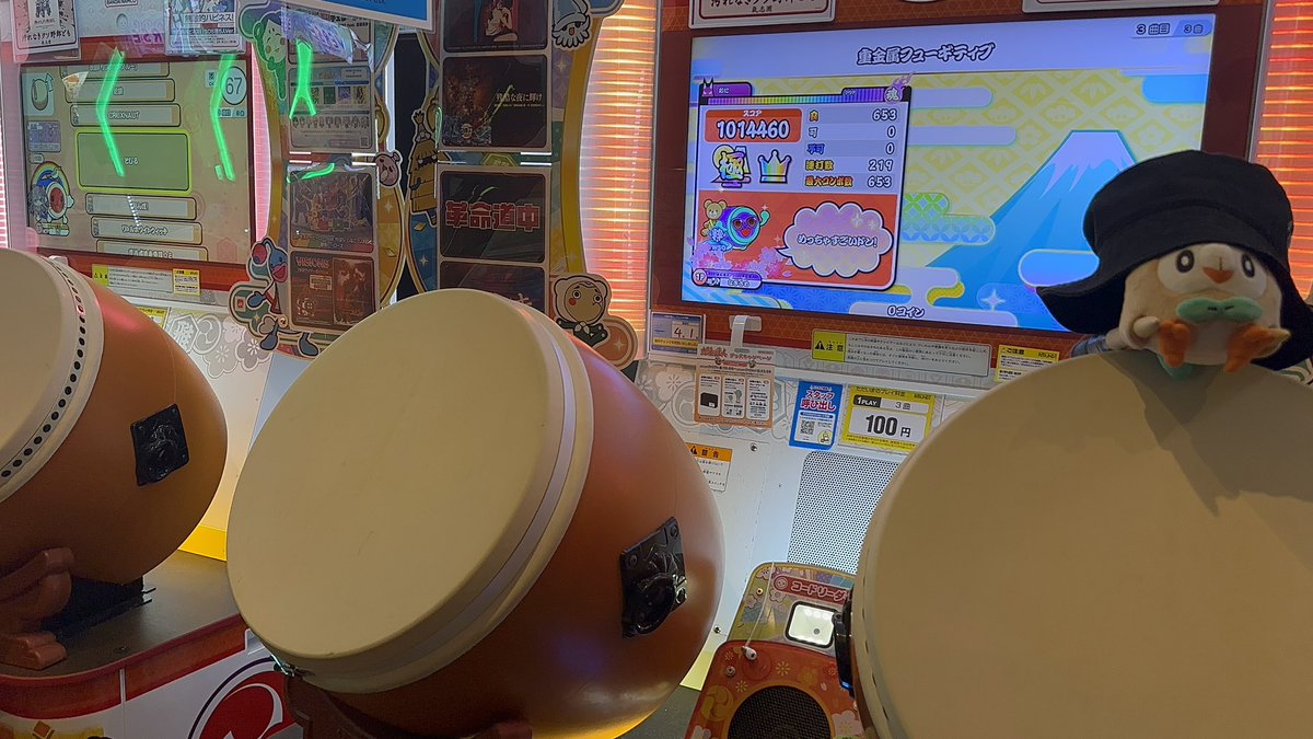 なぎさめ tweet media