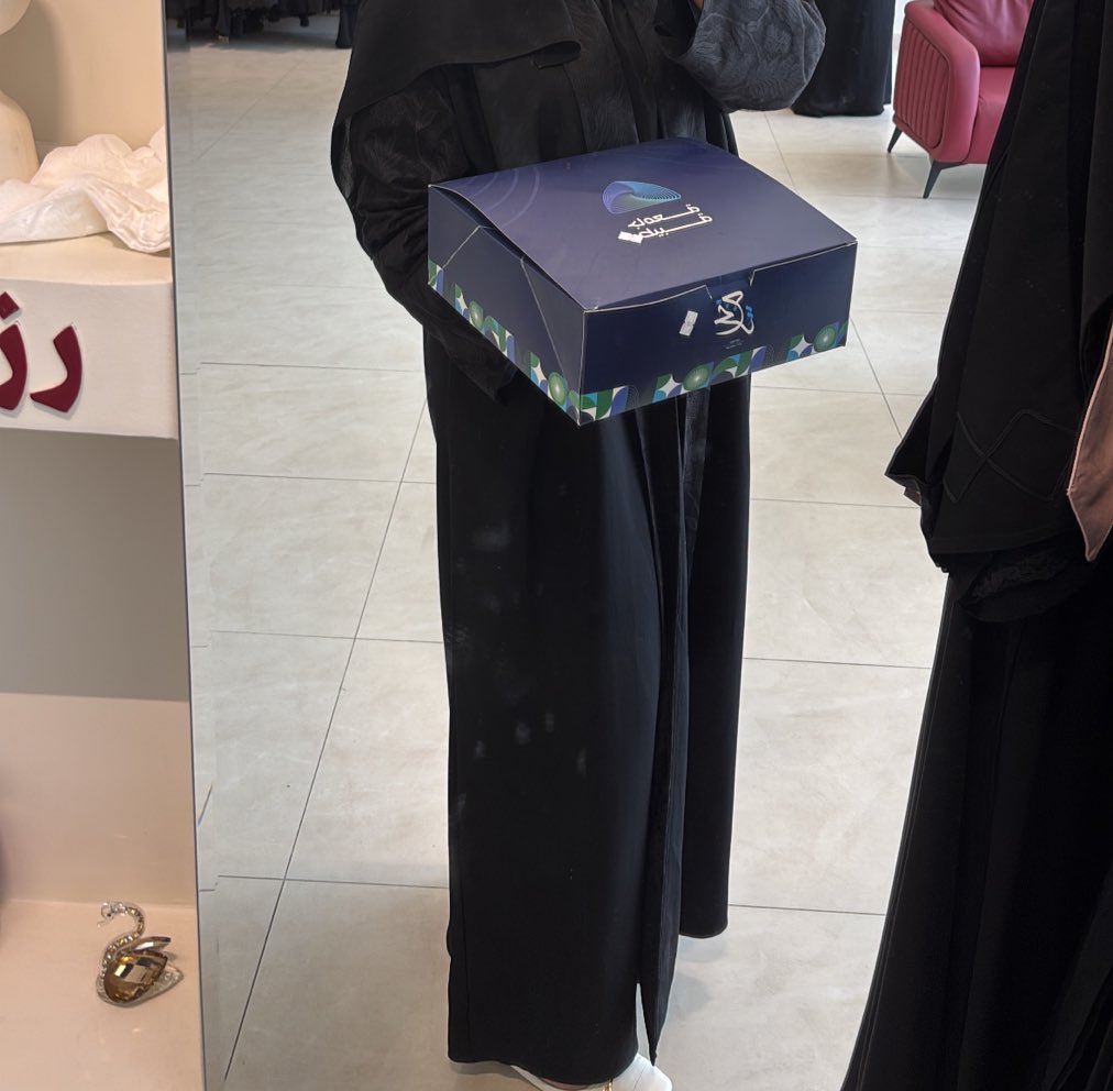 صبا كردي | Seba Kurdi tweet media