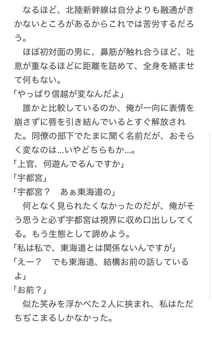 いたる@2/8VRF_西4K92b tweet media