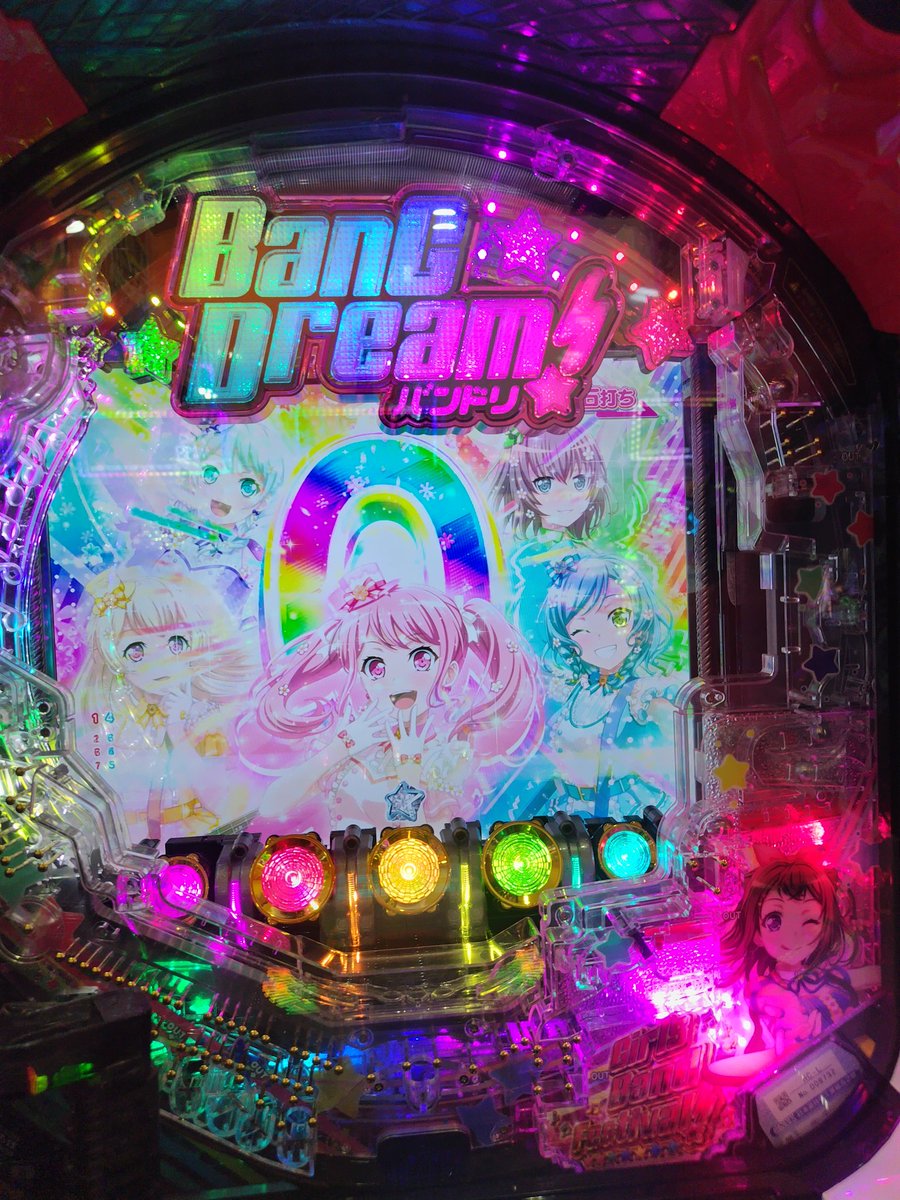 まさ㌠ tweet media