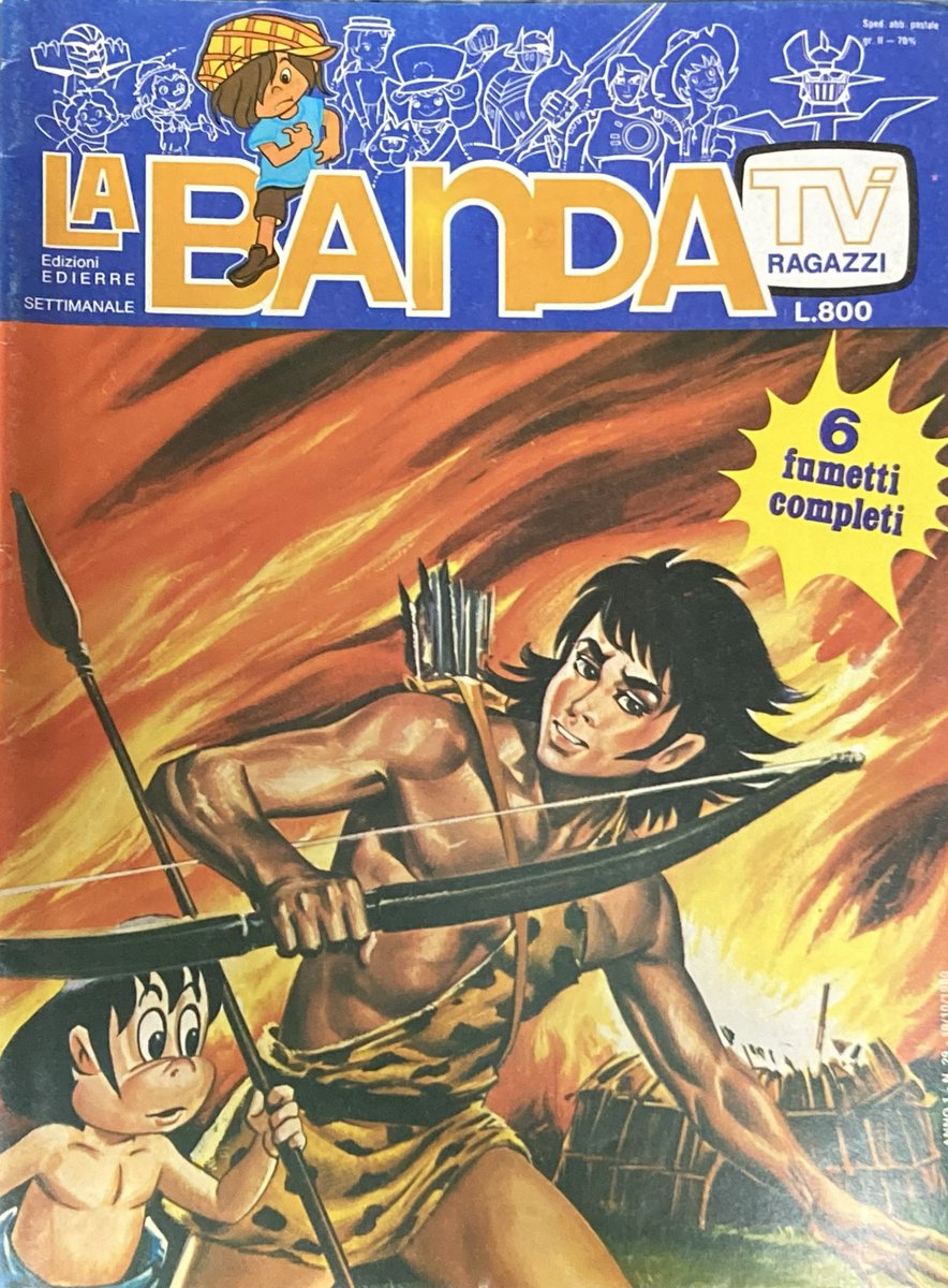 大江・留・丈二＠『世界海賊版マンガ大全』『北朝鮮アニメ大全』 tweet media