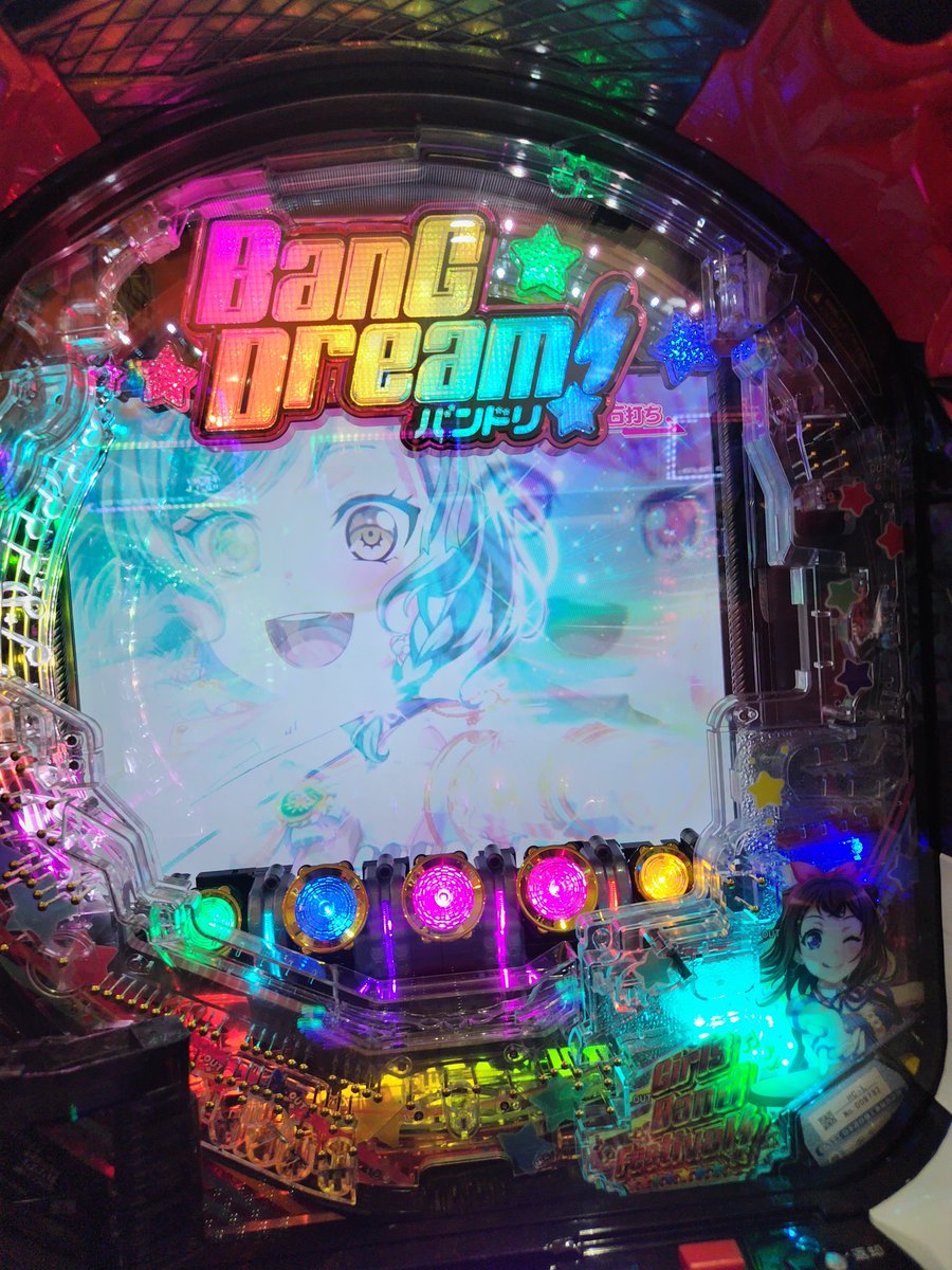 まさ㌠ tweet media