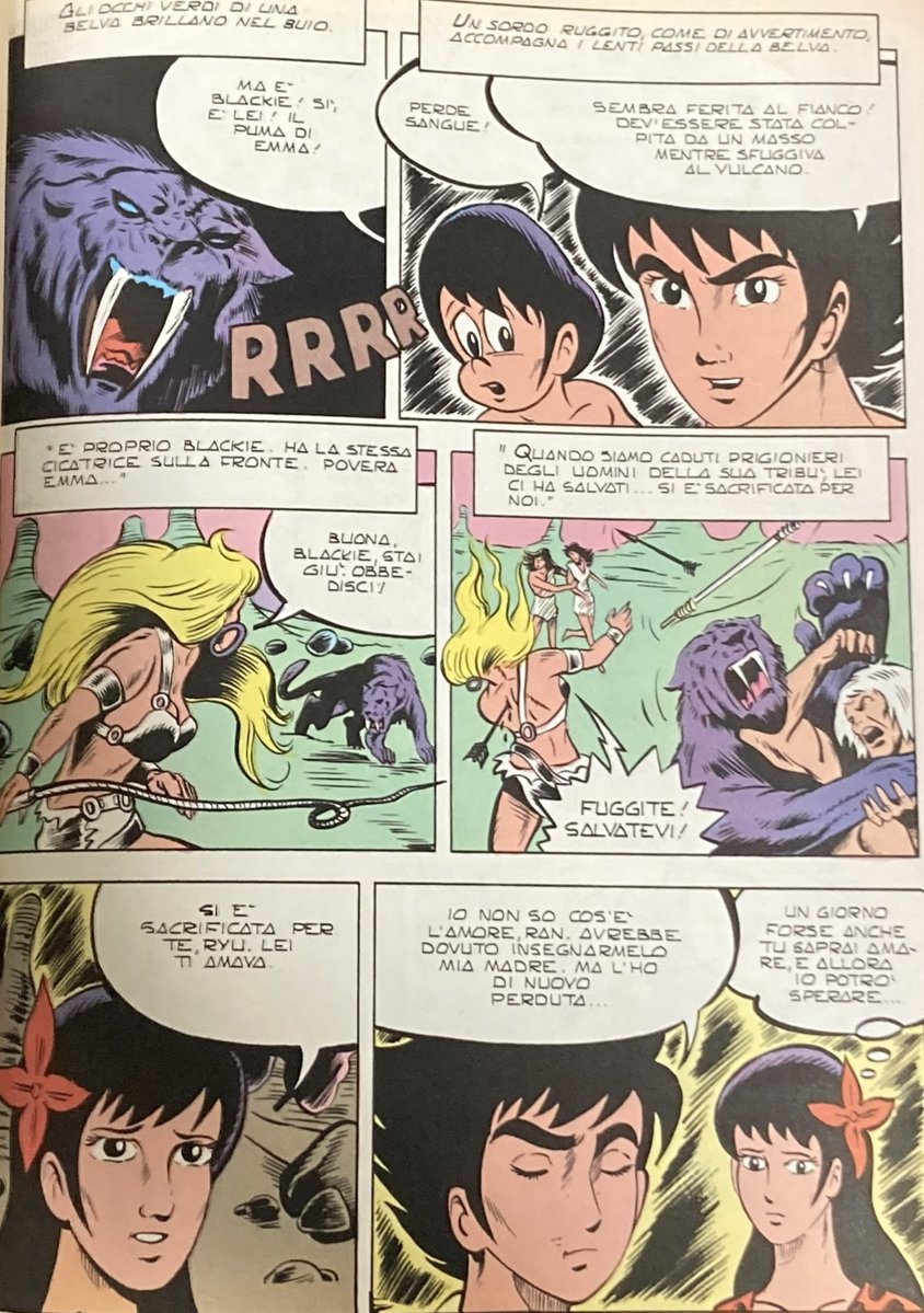 大江・留・丈二＠『世界海賊版マンガ大全』『北朝鮮アニメ大全』 tweet media