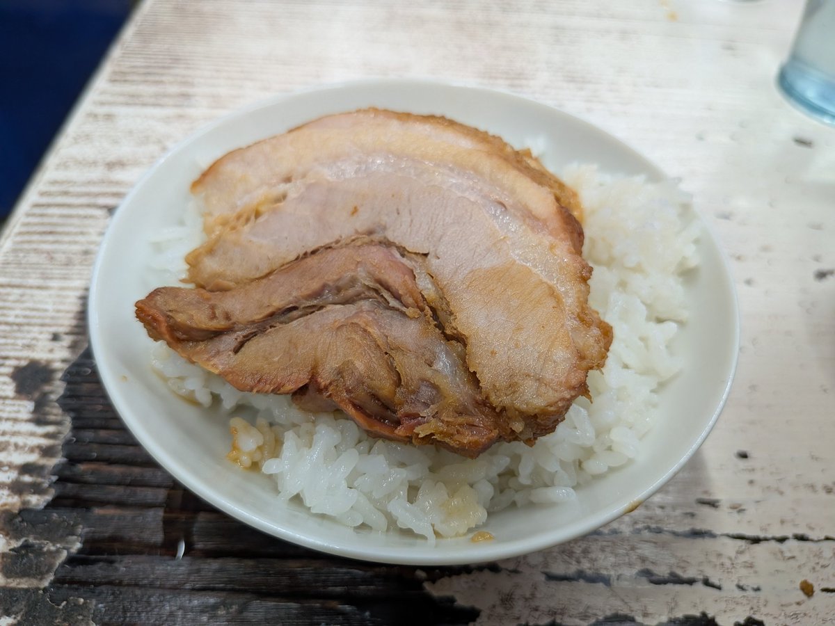 inatack's tweet photo. 豚男@那珂
台湾沖塩まぜそば（小）
豚ライス https://t.co/4PIfL12xgB