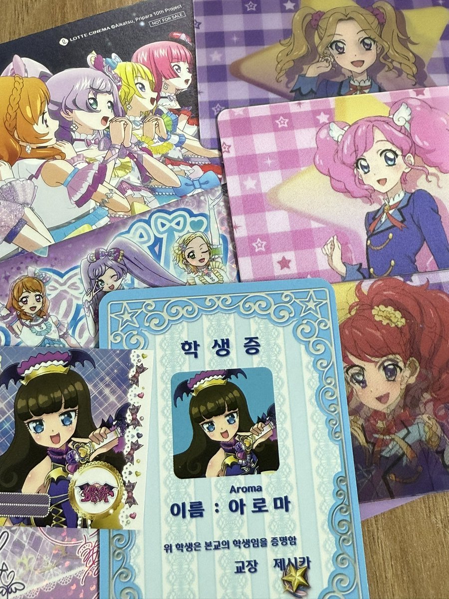 트친소) 1 tweet media