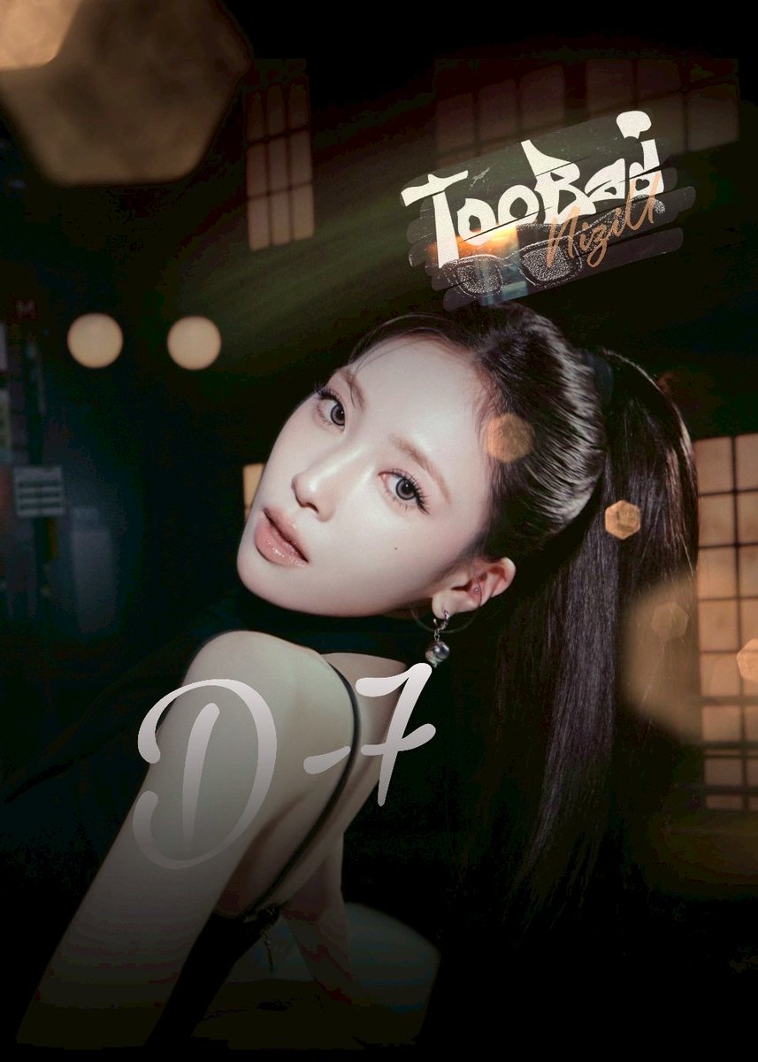 NiziU MV Support Team tweet media