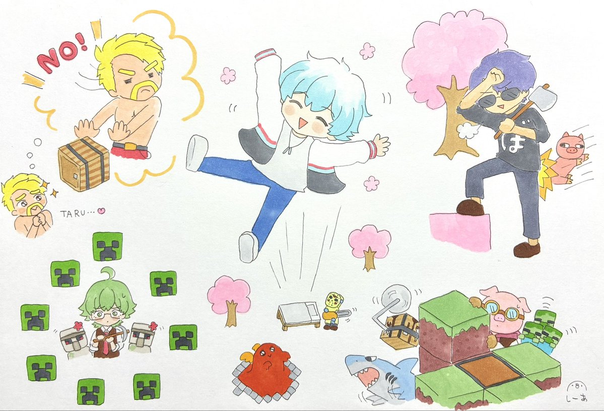 しーあ tweet media