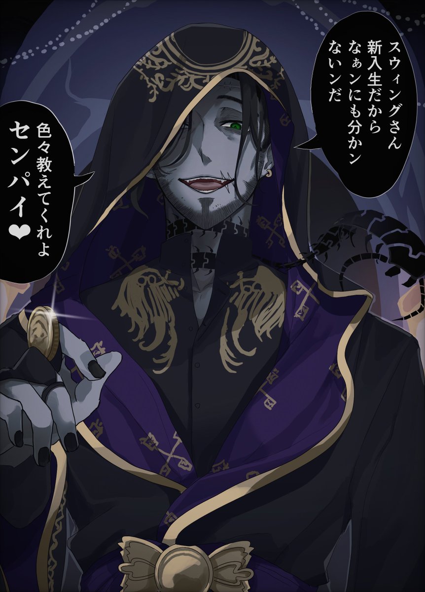 手遅れ tweet media