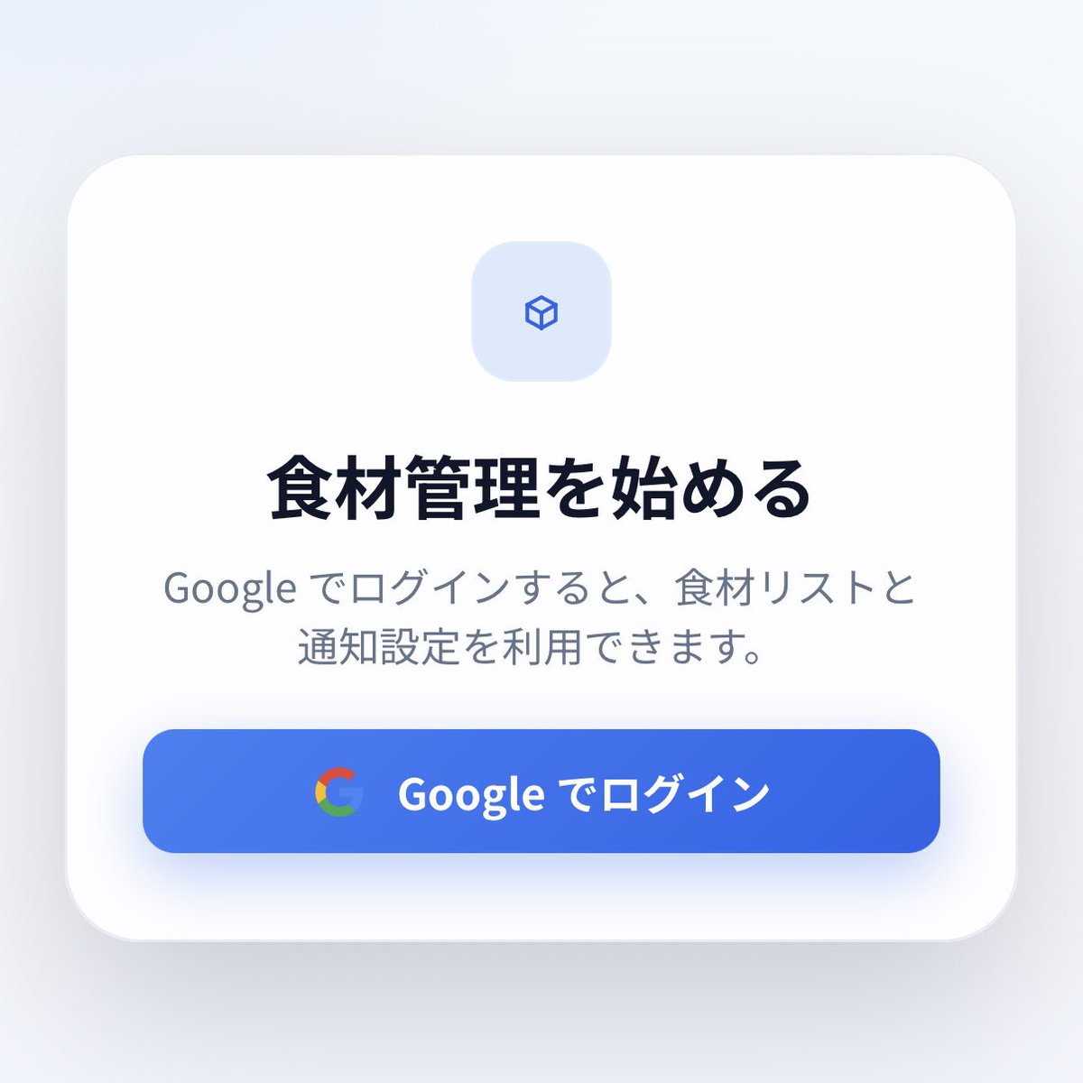 🦉サック/ Sakku tweet media