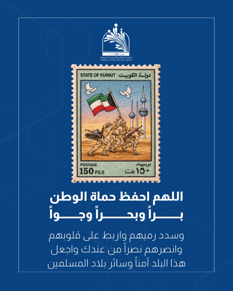 الثقافية النسائية tweet media