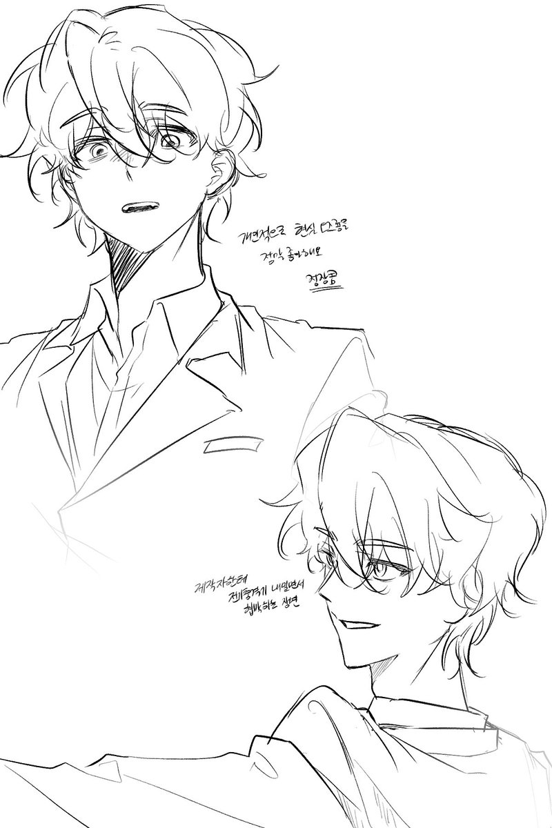 근본을먹자 tweet media