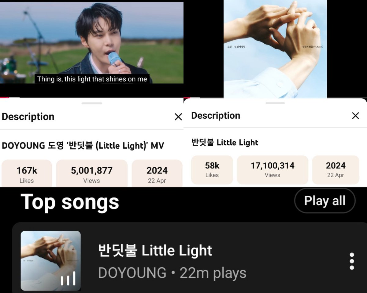 DOYOUNG RECORD ໒꒱ tweet media