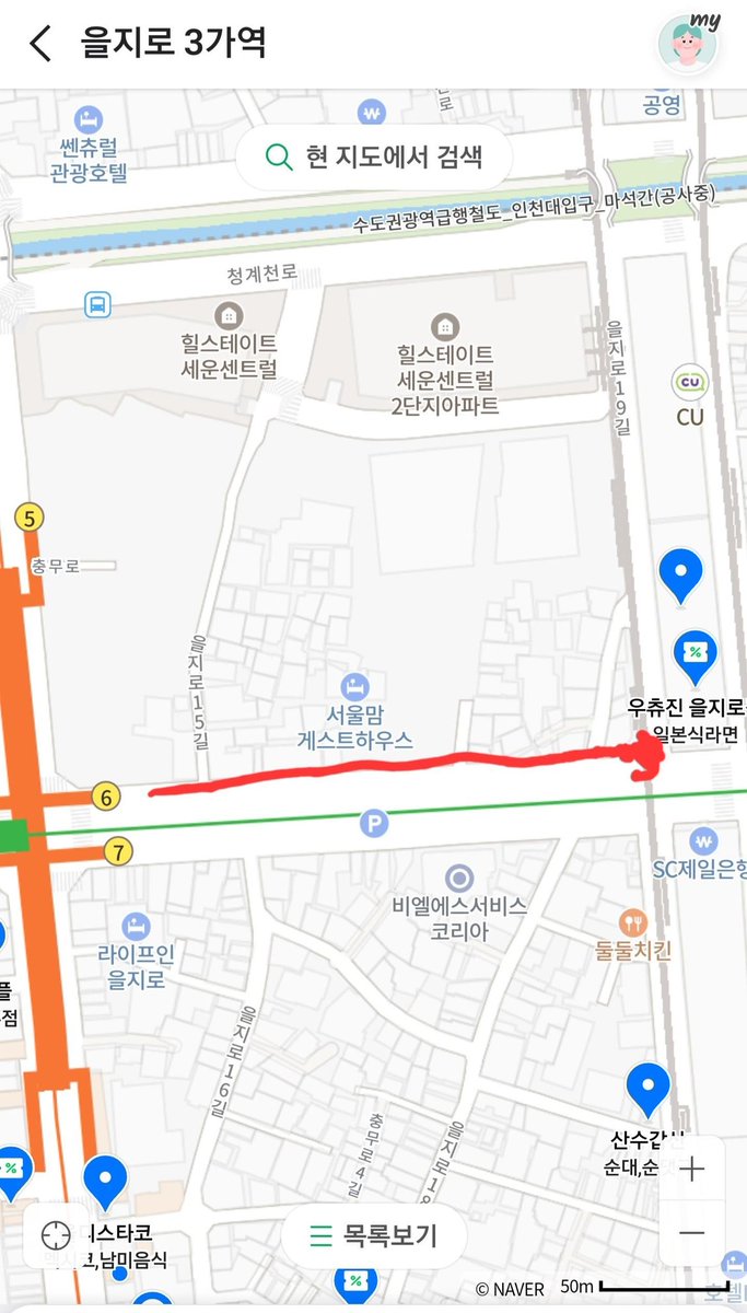 벨레welle🦋5월메쿠 open tweet media