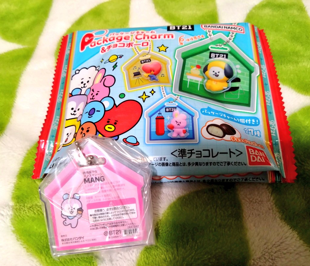 やんまぬ tweet media