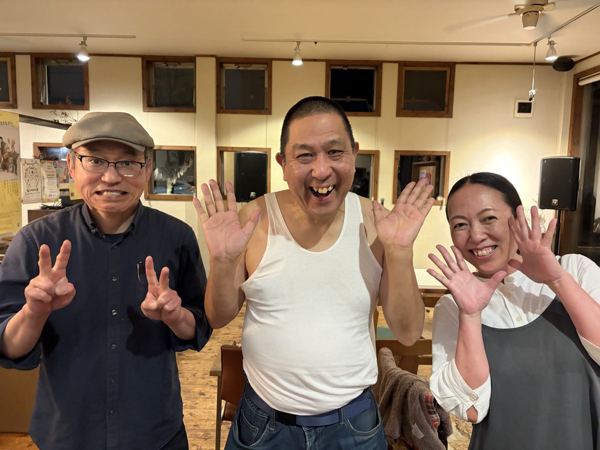 kitchenSoya's tweet photo. 石川浩司さんとアニキとわたし♡ https://t.co/x5QzBJ0bER