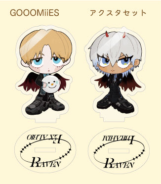 ﾈﾑﾋﾟｵ@にじそ南2 O-83 tweet media