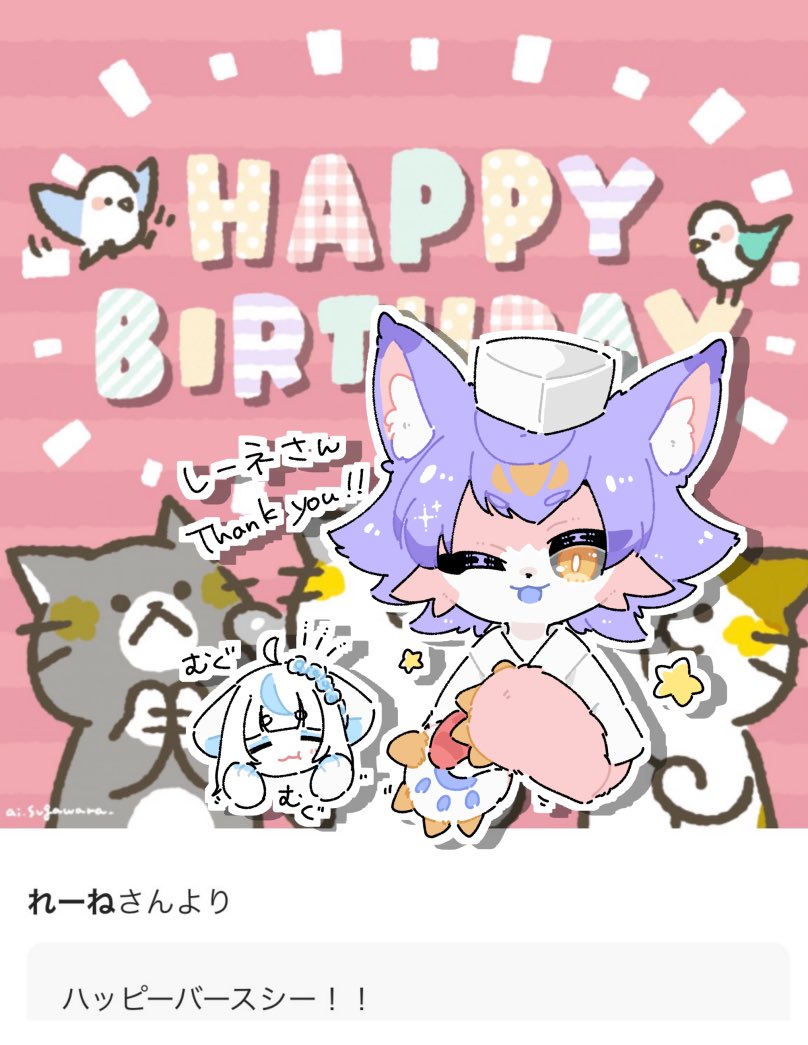 うどん tweet media