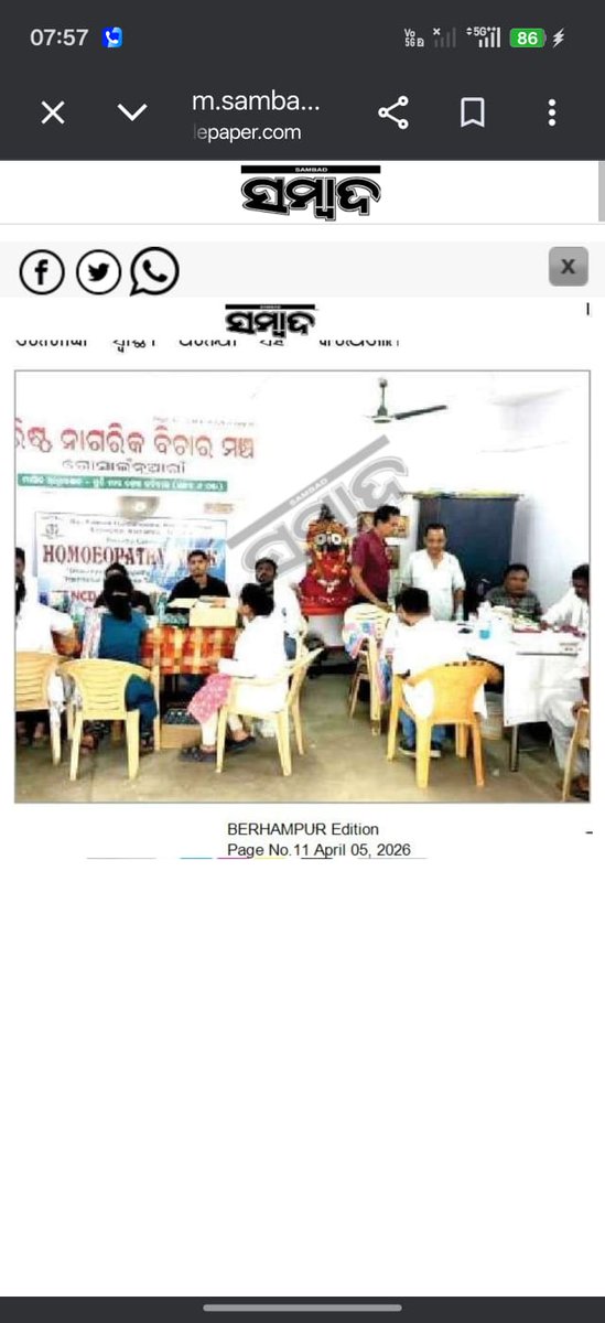 OdishaAyush's tweet photo. Rural Health Camp at Baulagaun near Chatrarpur,  organised by Bijupatnaik Medical College &amp; Hospital, Berhampur, on  the eve of the celebration of  Homoeopathic Week Celebration on 05.04.2026 https://t.co/zEQEROc68a