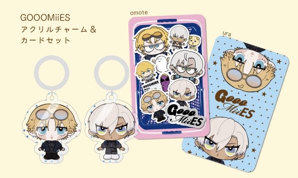 ﾈﾑﾋﾟｵ@にじそ南2 O-83 tweet media