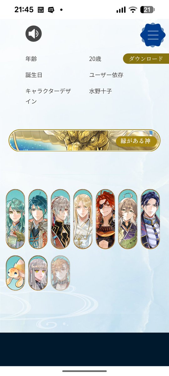 ぱやーん tweet media