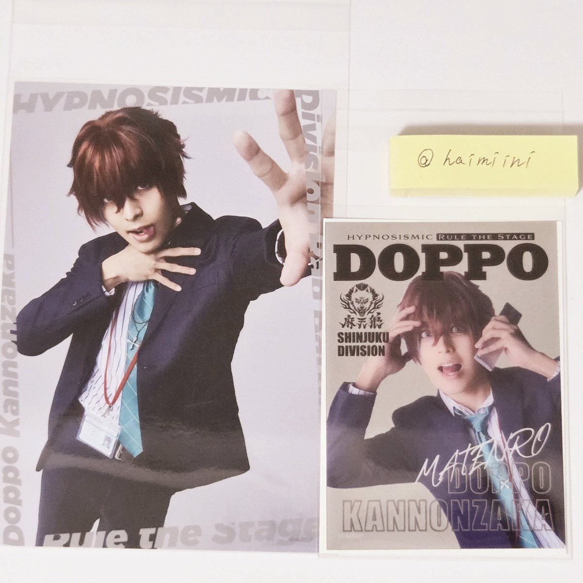 はいみ tweet media