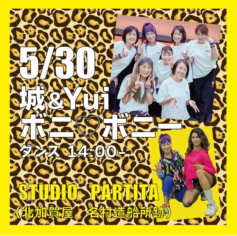 FUKUGAN GALLERY tweet media