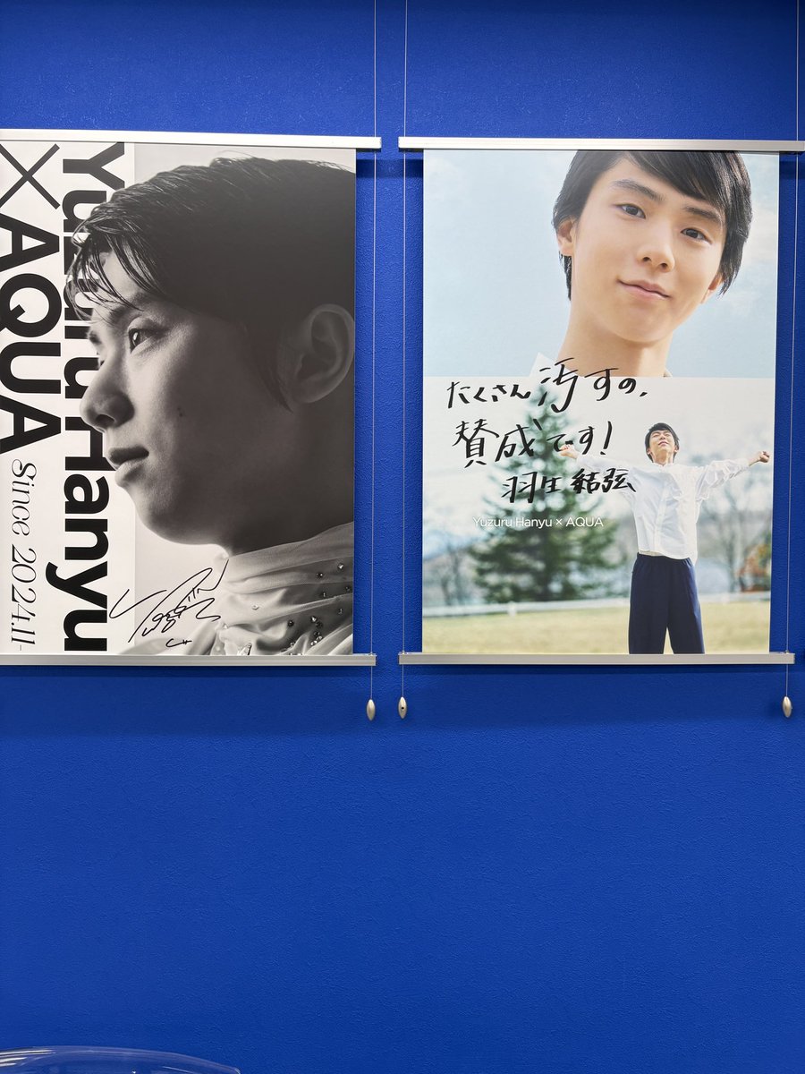 jime 🦄 ✨✨💫✨✨ REALIVE here I come! 🪽 tweet media