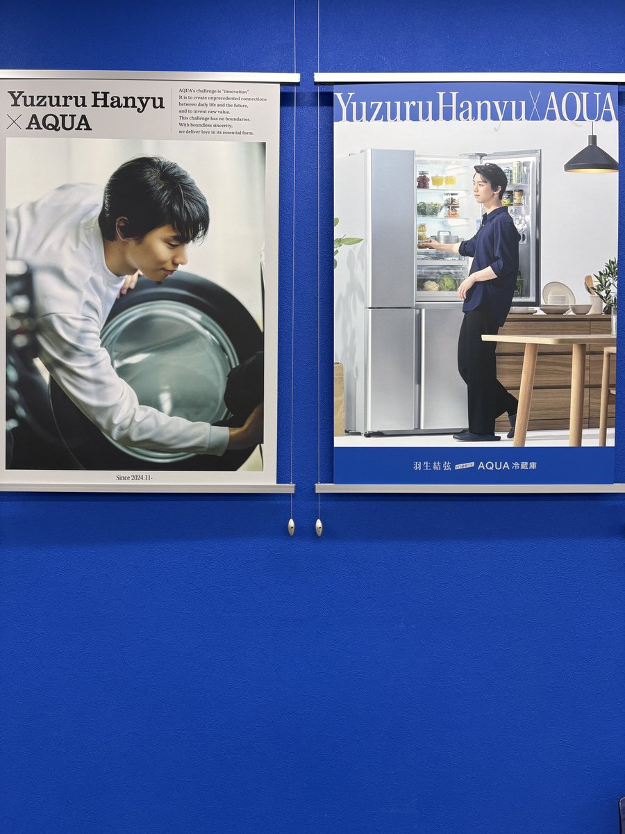 jime 🦄 ✨✨💫✨✨ REALIVE here I come! 🪽 tweet media