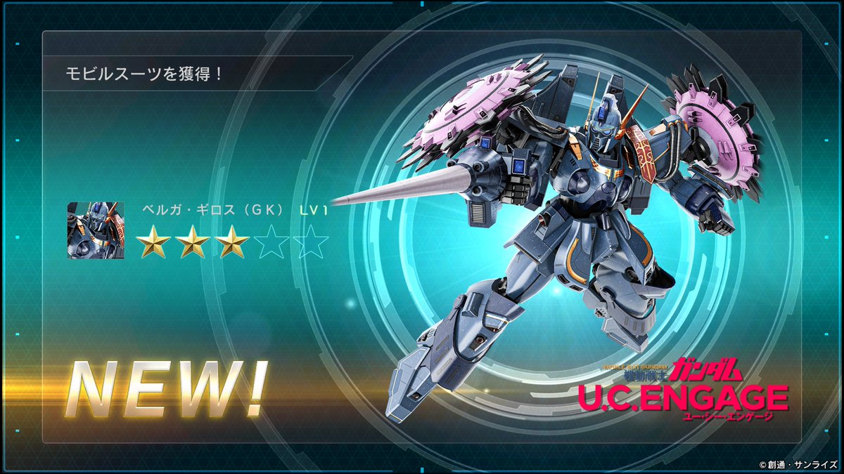 【RvS】TN tweet media