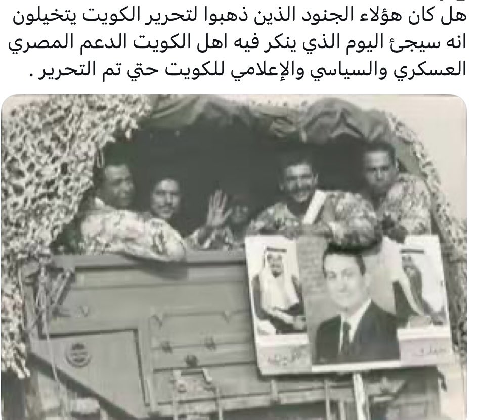 He11ay's tweet photo. @Abdulkhaleq_UAE مسافه السكة القديمه 👇 https://t.co/bkw1RzQX7z