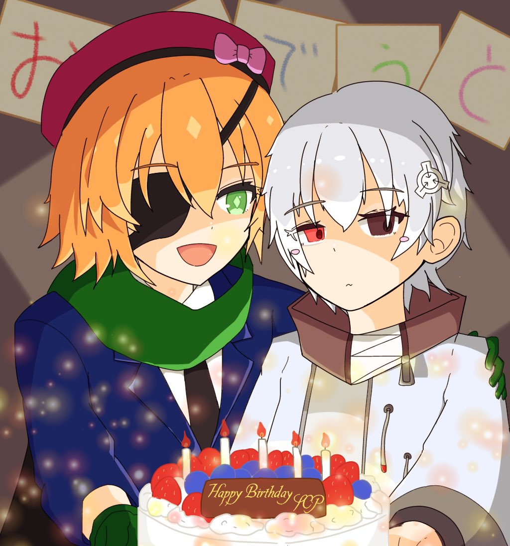 おたんじょび！！！！！！！！！！！！！！おめでうと！！！！
#初雪のSCP擬絵