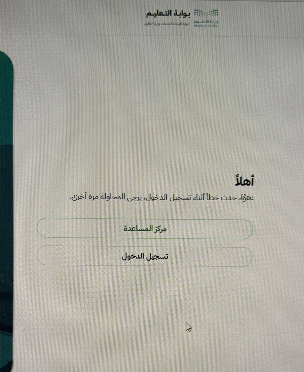 𝐇𝐌𝐎𝐃 𝐀𝐋𝐀𝐒𝐌𝐀𝐑𝐈 ✈︎ tweet media