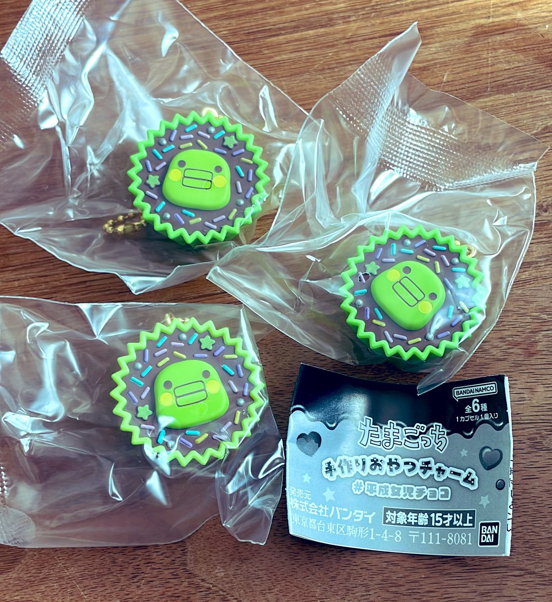 yamagiribread's tweet photo. たまごっち　ガチャガチャ　手作りおやつチャーム　平成女児チョコ

譲 :くちぱっち×3

求 :  ①まめっち
　　②300+送料/個
　　(PayPay,楽天pay など)

郵送での交換お願いします。
富山県内のみ直接交換対応可能。

お気軽にリプください！ https://t.co/ctt4YINZ4C