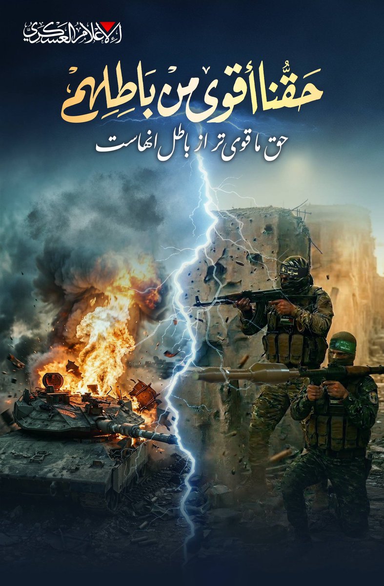 Dr. Adnan Abuseido . tweet media