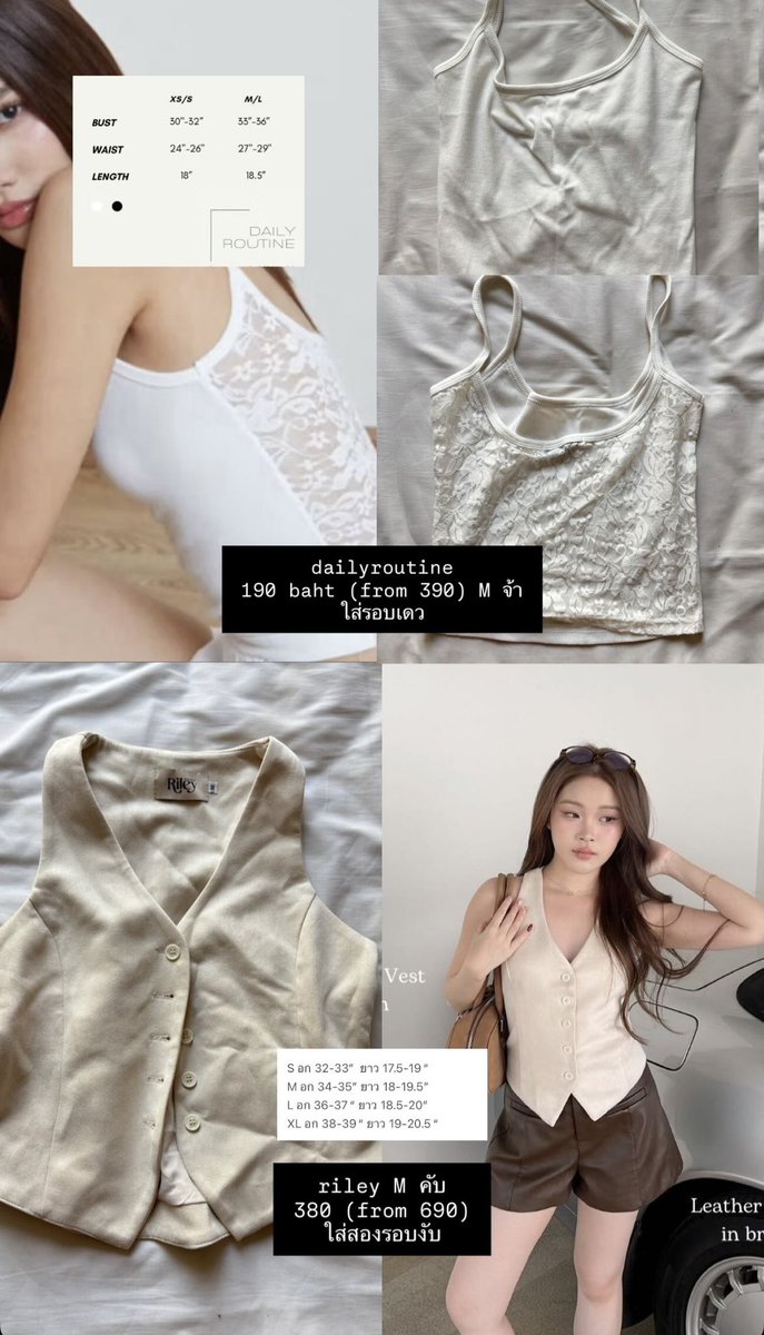 usedbyme ♡︎ tweet media