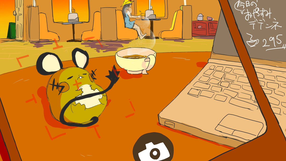 かずのこ飴のばりあふり〜 tweet media