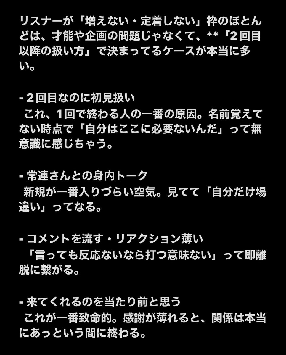 𝑯𝒊𝒌𝒂𝒓𝒖 tweet media