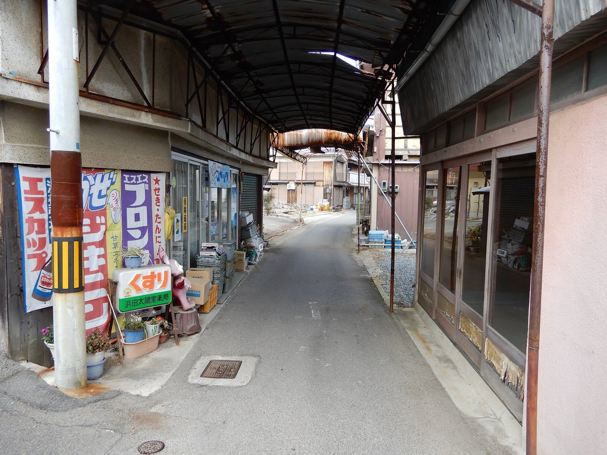 街路灯🔋 tweet media