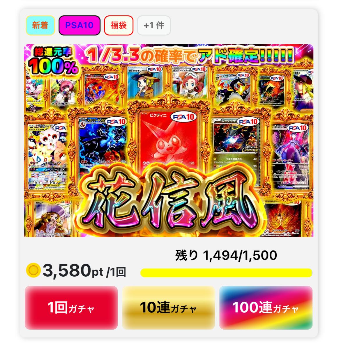 のん(オリパーク) tweet media