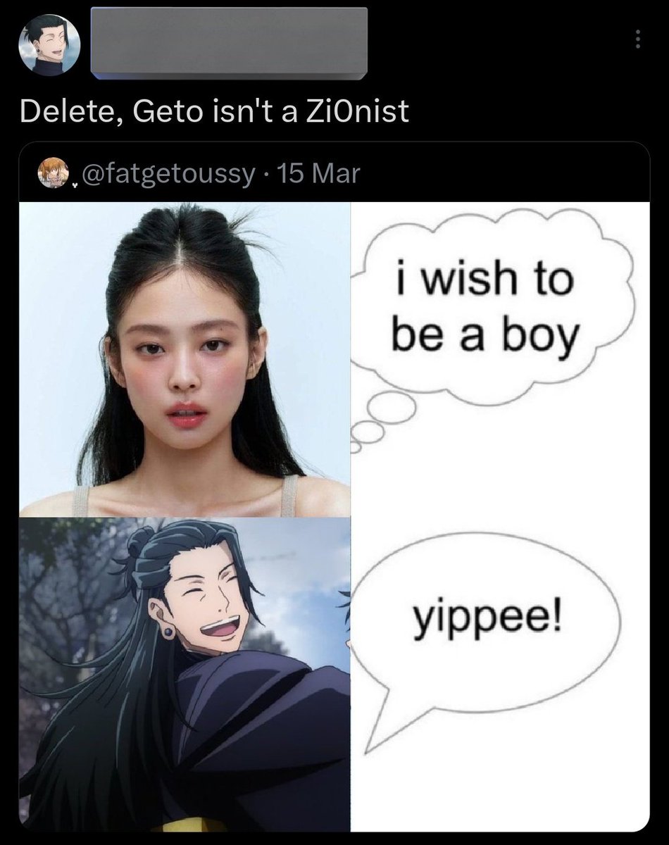 Katy 🫧 tweet media