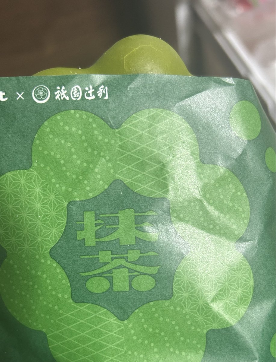 Haaya (白みみ民、笑い隊🦋💙🐱🎀🦁🌙👿) tweet media