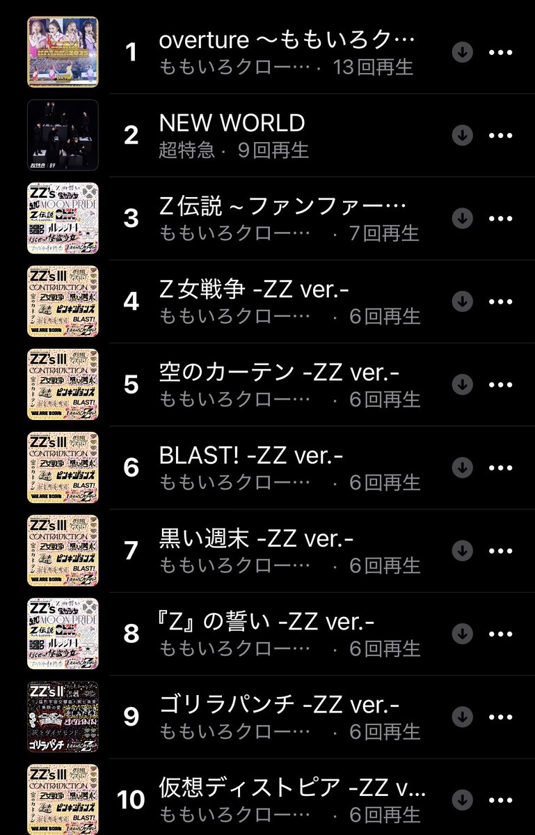 あきを tweet media