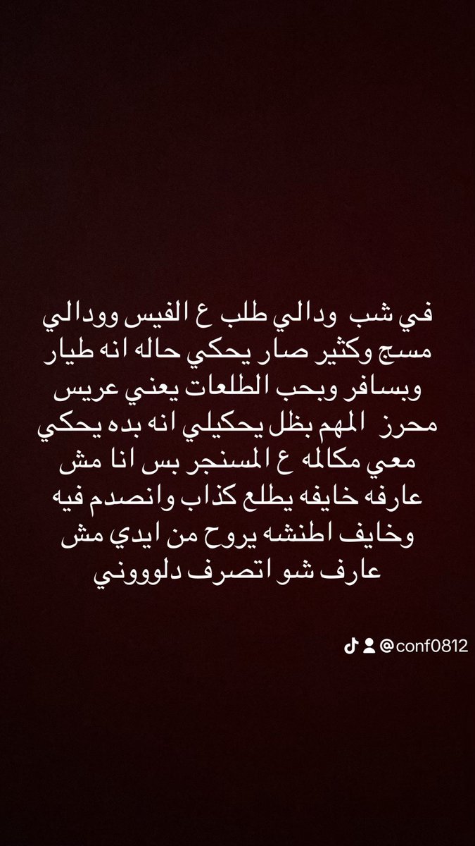 m6agge3's tweet photo. https://t.co/rkfK8lTCWz