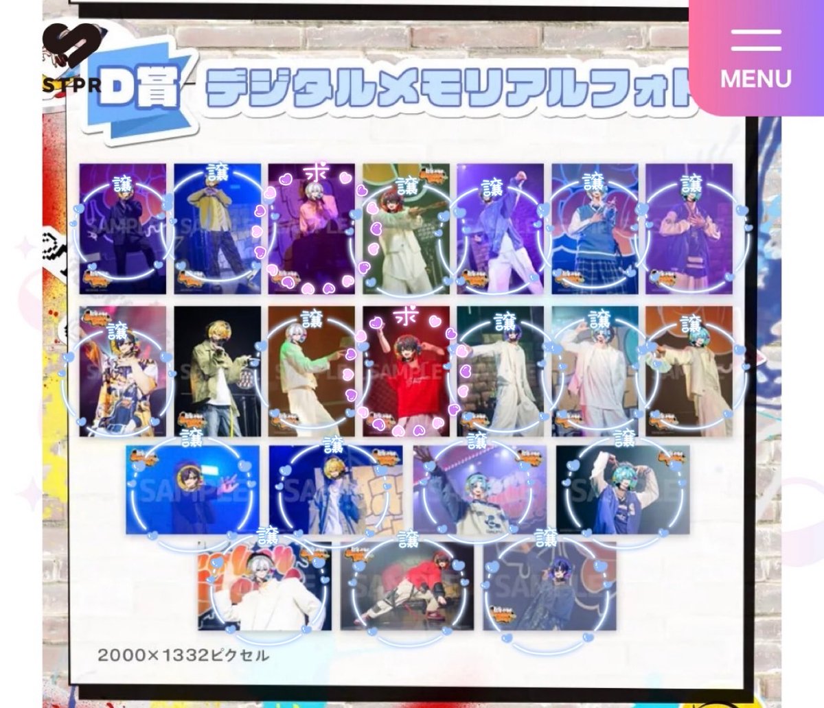 みっさー tweet media